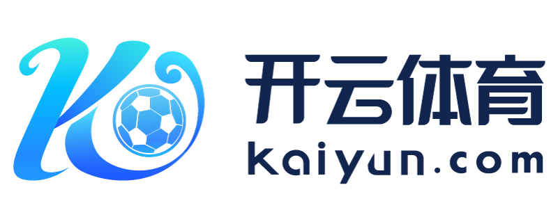 云南省临沧市开元3359官网下载